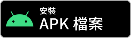 APK